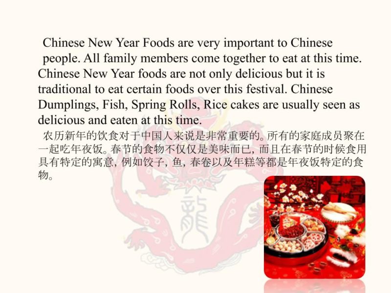 Chinese-new-year-foodsv2-1