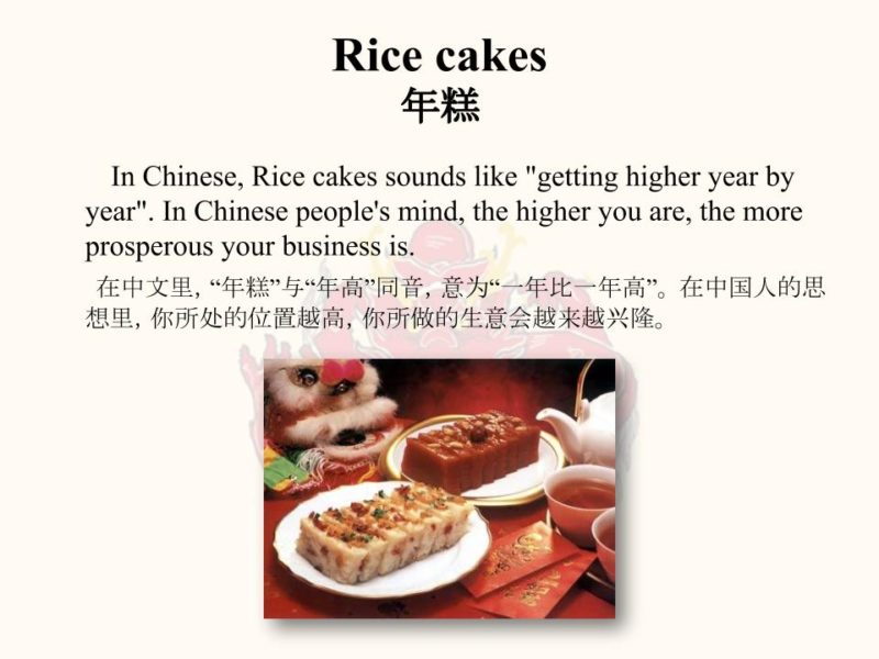 Chinese-new-year-foodsv2-4