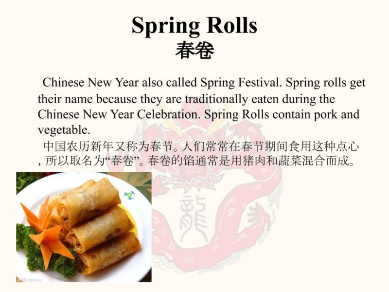Chinese-new-year-foodsv2-5