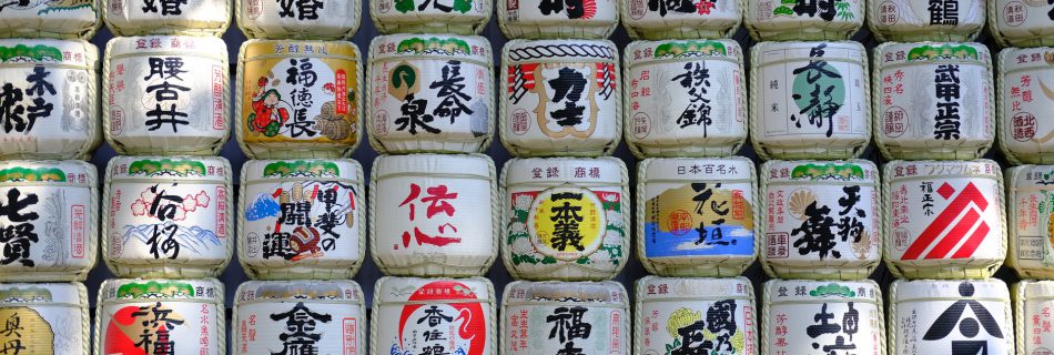 Stack of various Chinese tea jars with character inscriptions for chinese culture quiz