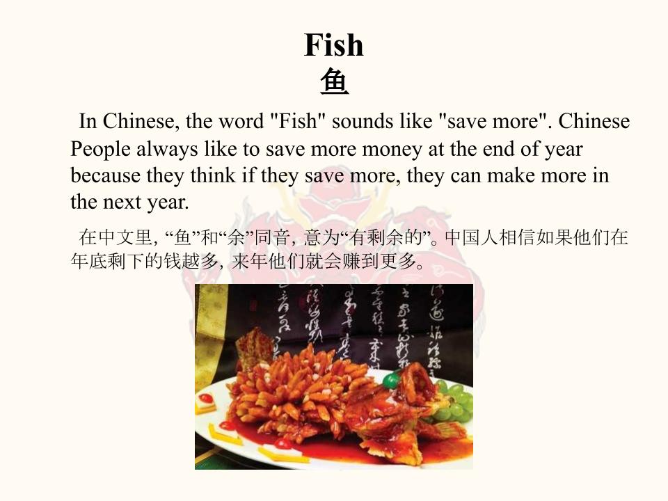 Chinese-new-year-foodsv2-slide4