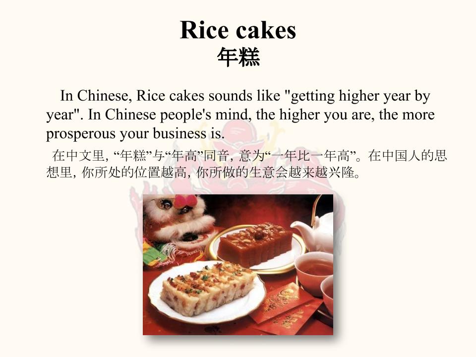 Chinese-new-year-foodsv2-slide5